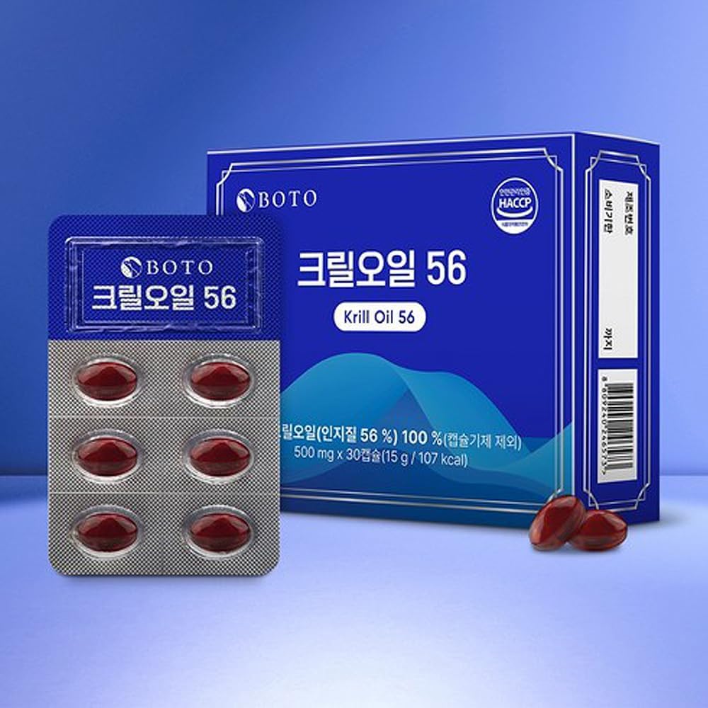 ZIOSTAND BOTO Antarctic Krill Oil Softgels - 500mg, 30 Count, High Phospholipid, Pure Omega 3 EPA DHA Astaxanthin - Easy Absorption & No Additives