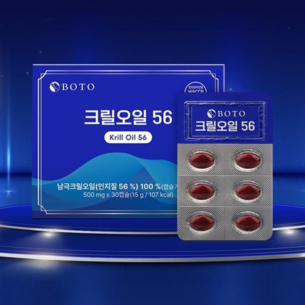 ZIOSTAND BOTO Antarctic Krill Oil Softgels - 500mg, 30 Count, High Phospholipid, Pure Omega 3 EPA DHA Astaxanthin - Easy Absorption & No Additives