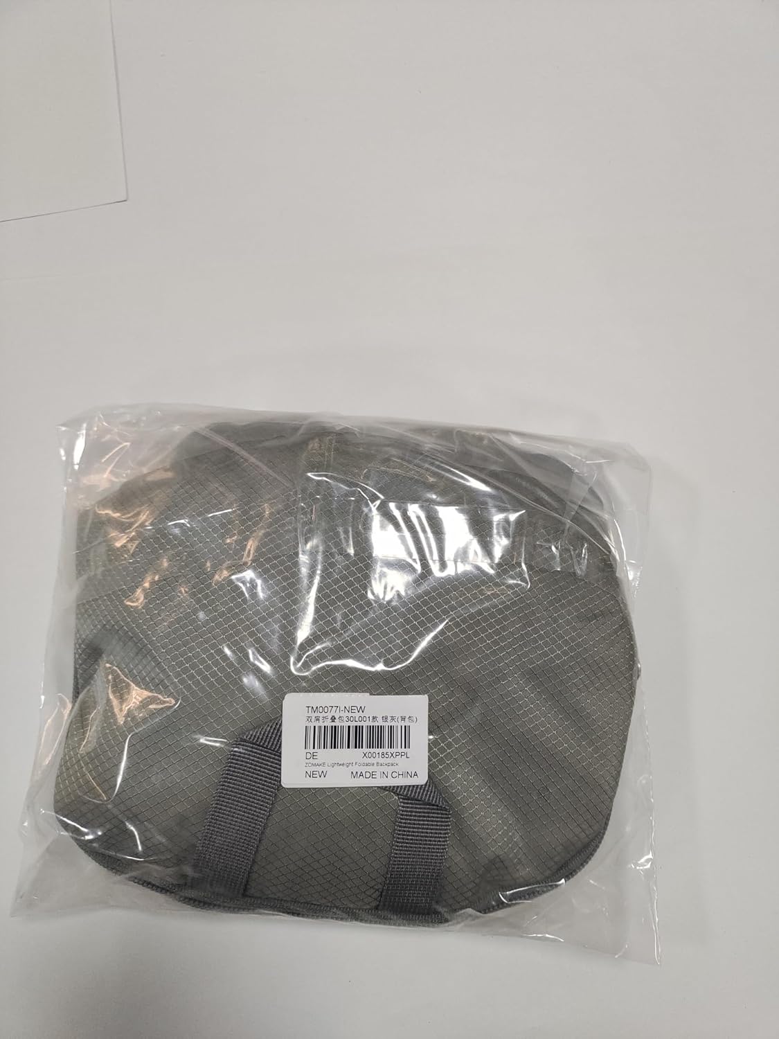 ZOMAKE 30L Packable Backpack - Lightweight Water Resistant Folding Daypack for Travel - Silver Grey