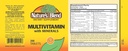 nat-b-multivitamin-mineral-tablets-250-count-national-vitamin-company-inc-02-nat-b-multivitamin-mineral-tablets-250-count---nat-2.jpg
