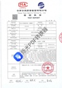 astaxanthin-micro-capsule-powder-2-5-hplc-cws-instant-100g-3-5oz-wonderland-herbs-hematococcus-pluvialis-extract-03-astaxanthin-micro-capsule-powder-25-hplc-cws-insta-3.jpg
