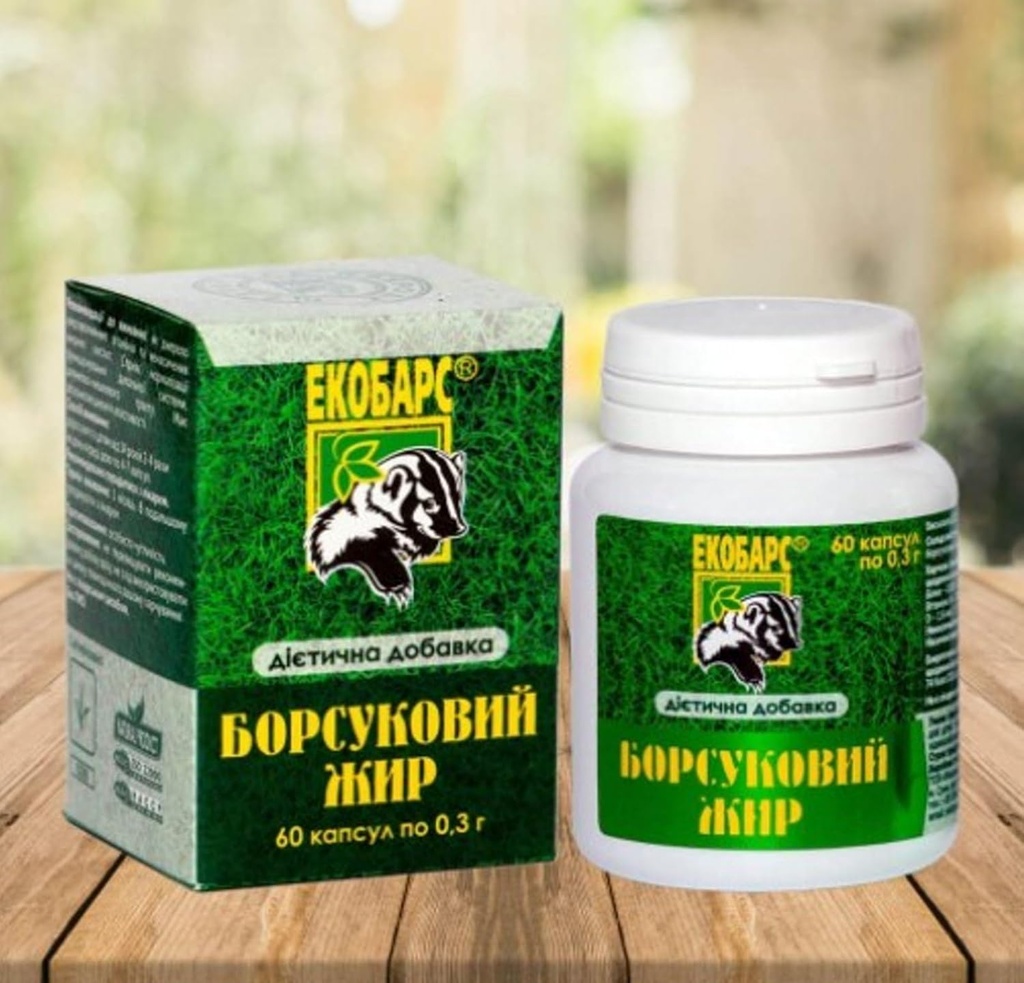 60-capsules-of-badger-fat-rich-in-polyunsaturated-fatty-acids-natural-source-04-60-capsules-of-badger-fat-rich-in-polyunsaturated--4.jpg
