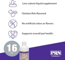 prn-pharmacal-optima-365-essential-fatty-acids-supplement-for-cats-dogs-omega-3-6-9-16-fl-oz-04-prn-pharmacal-optima-365-essential-fatty-acids-sup-4.jpg