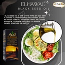 egyptian-cold-pressed-blackseed-and-cumin-oil-blend-for-hair-4-22-oz-125-ml-pure-natural-raw-egypt-herbs-kosher-halal-bonballoon-el-hawag-elhawag-03-egyptian-cold-pressed-blackseed-and-cumin-oil-blen-3.jpg