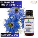 organic-egyptian-black-seed-oil-cold-pressed-nigella-extract-for-hair-and-body-2-oz-60-ml-02-organic-egyptian-black-seed-oil---cold-pressed-nig-2.jpg