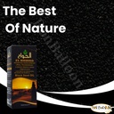 egyptian-black-seed-oil-pure-cold-pressed-hawag-elhawag-black-cumin-extract-kalonji-herbal-body-hair-care-2-oz-05-egyptian-black-seed-oil-pure-cold-pressed---hawag--5.jpg