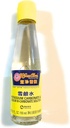 2-pack-of-koon-chun-potassium-carbonate-and-sodium-bicarbonate-solution-8-5-oz-for-cleaning-and-cooking-02-2-pack-of-koon-chun-potassium-carbonate-and-sodium-2.jpg