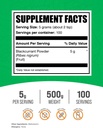 blackcurrant-powder-supplement-superfood-from-black-currant-berry-air-dried-gluten-free-500g-1-1-lbs-pack-of-1-bulksupplements-02-blackcurrant-powder-supplement---superfood-from-bl-2.jpg