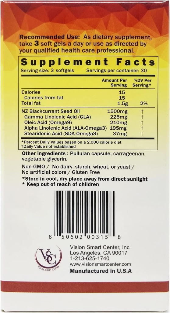black-currant-seed-oil-softgels-1500mg-skin-joint-eye-health-antioxidant-formula-90ct-vision-smart-center-03-black-currant-seed-oil-softgels-1500mg---skin-join-3.jpg