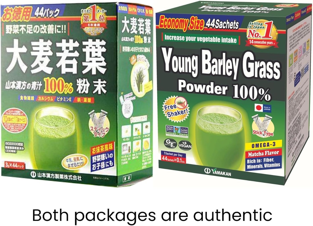 yamamoto-kanpoh-barley-grass-powder-japans-100-green-superfood-for-health-vitality-rich-in-vitamins-minerals-non-gmo-vegan-44-sachet-02-yamamoto-kanpoh-barley-grass-powder-japans-100-gre-2.jpg