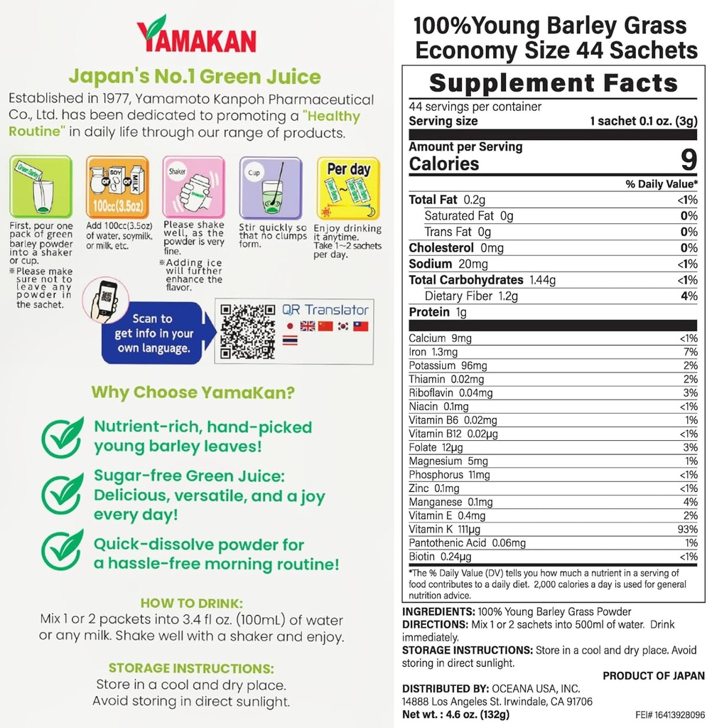 yamamoto-kanpoh-barley-grass-powder-japans-100-green-superfood-for-health-vitality-rich-in-vitamins-minerals-non-gmo-vegan-44-sachet-08-yamamoto-kanpoh-barley-grass-powder-japans-100-gre-8.jpg