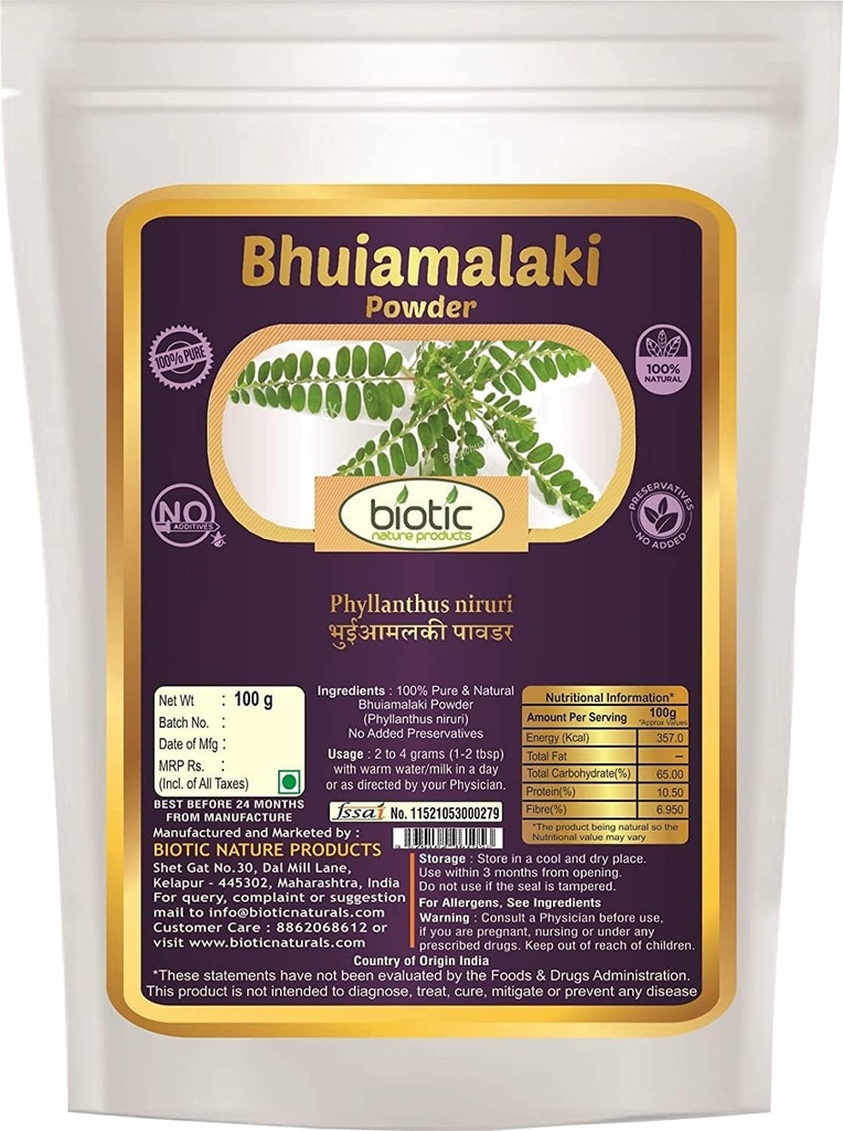 100gm-veena-biotic-bhumi-amla-powder-phyllanthus-niruri-bhoomi-amla-bhuiamlaki-powder-02-100gm-veena-biotic-bhumi-amla-powder---phyllanthus-2.jpg