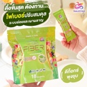 10-sachets-of-generic-yaaleeyahhh-double-mixed-chloro-fiber-with-veggies-fruits-1-set-of-2-pieces-02-10-sachets-of-generic-yaaleeyahhh-double-mixed-chl-2.jpg
