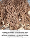 1-lb-fijis-1-aaa-grade-waka-kava-root-powder-100-noble-kava-from-pure-fijian-roots-fijiskava-com-03-1-lb-fijis-1-aaa-grade-waka-kava-root-powder---100-3.jpg