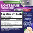 10-000mg-lions-mane-mushroom-capsules-for-memory-focus-brain-immune-health-120-capsules-02-10000mg-lions-mane-mushroom-capsules-for-memory-fo-2.jpg