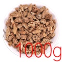 1000g-premium-stemona-root-powder-natural-stemonae-radix-baibu-tuberosa-02-1000g-premium-stemona-root-powder---natural-stemon-2.jpg