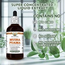 hawaii-pharm-muira-puama-glycerite-extract-2-fl-oz-boost-desire-energy-memory-calmness-circulation-vitality-alcohol-free-formula-06-hawaii-pharm-muira-puama-glycerite-extract---2-fl--6.jpg