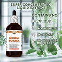 muira-puama-extract-tincture-for-energy-memory-and-vitality-2-fl-oz-hawaii-pharm-06-muira-puama-extract-tincture-for-energy-memory-and-6.jpg