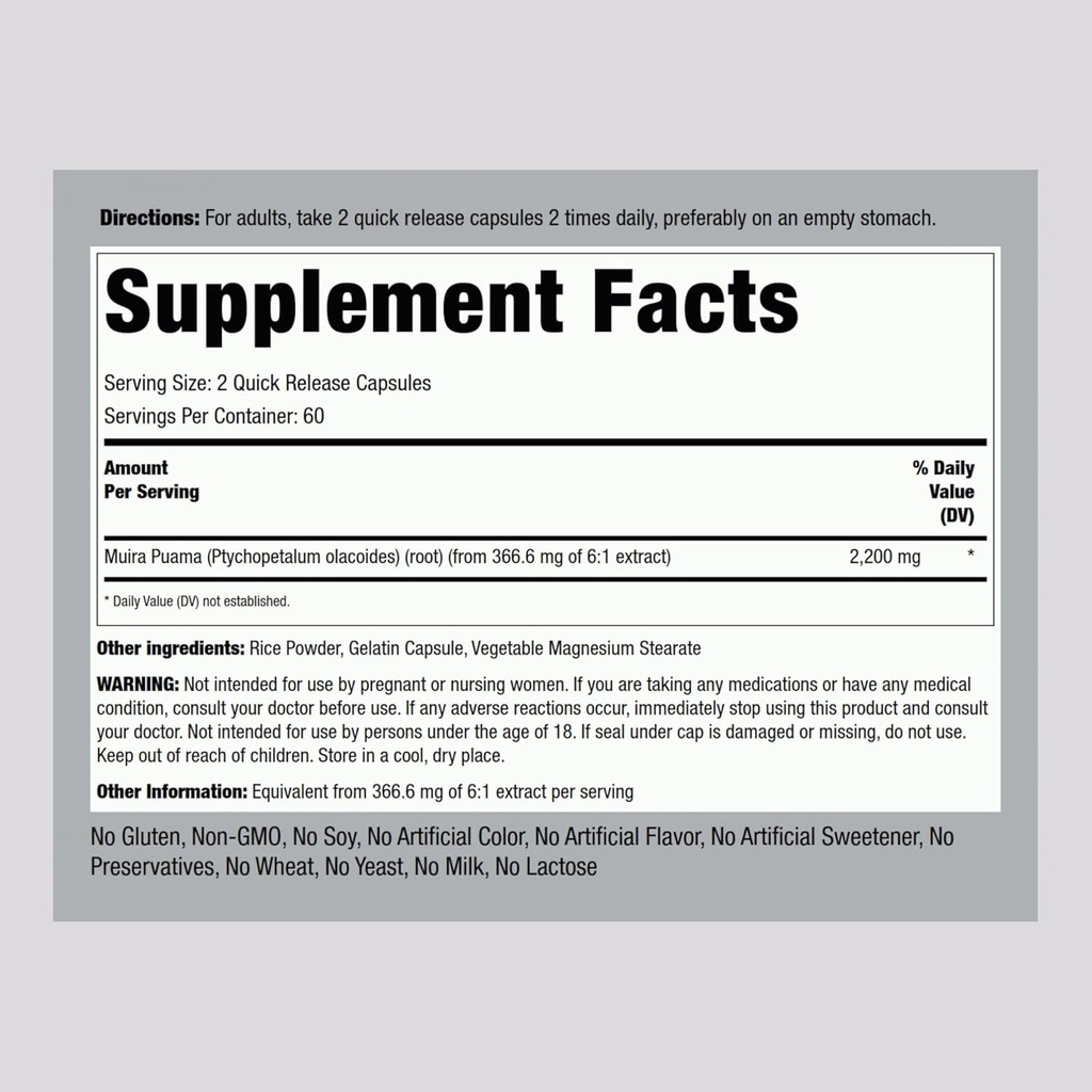 muira-puama-root-extract-2200mg-capsules-120-count-non-gmo-gluten-free-supplement-for-men-women-by-piping-rock-02-muira-puama-root-extract-2200mg-capsules---120-cou-2.jpg