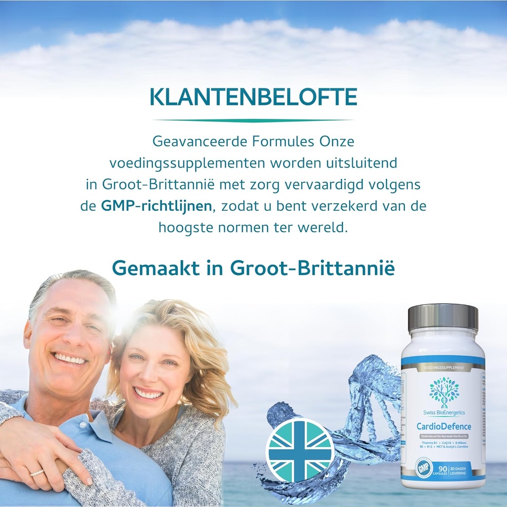 swiss-bioenergetics-cardiodefence-90-capsules-with-coq10-d-ribose-acetyl-l-carnitine-b-vitamins-mct-for-heart-health-and-energy-05-swiss-bioenergetics-cardiodefence---90-capsules-wi-5.jpg