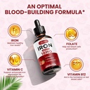 womens-liquid-iron-magnesium-glycinate-supplement-drops-by-dilib-02-womens-liquid-iron-magnesium-glycinate-supplement--2.jpg
