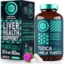 liver-cleanse-bundle-wild-fuel-tudca-with-milk-thistle-vegan-probiotic-and-b12-supplement-for-gut-health-05-liver-cleanse-bundle-wild-fuel-tudca-with-milk-thi-5.jpg