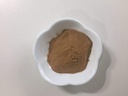 organic-suan-zao-ren-5-1-extract-powder-lab-tested-jujube-seed-chinese-herb-concentrate-granules-112g-03-organic-suan-zao-ren-51-extract-powder---lab-teste-3.jpg