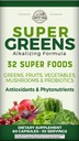 super-greens-fruit-vegetable-probiotics-antioxidants-capsules-with-beet-root-for-circulation-and-immune-support-02-super-greens-fruit-vegetable-probiotics-antioxidan-2.jpg