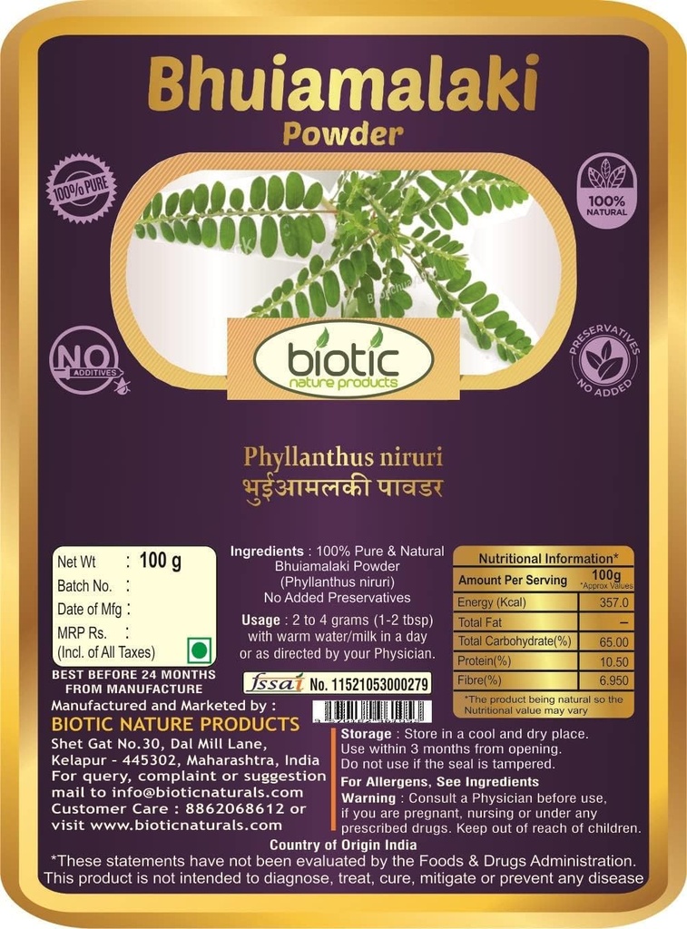 100gm Veena Biotic Bhumi Amla Powder - Phyllanthus Niruri - Bhoomi Amla & Bhuiamlaki Powder