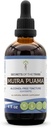 Alcohol-Free Muira Puama Tincture Liquid Extract - 4 FL OZ