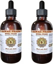Organic Muira Puama Liquid Extract Tincture Supplement - 4 oz - Hawaii Pharm