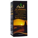 Egyptian Cold Pressed Blackseed and Cumin Oil Blend for Hair - 4.22 oz / 125 ml - Pure Natural Raw Egypt Herbs - Kosher Halal - Bonballoon El Hawag Elhawag