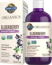 Organic Vegan Elderberry Immune Syrup for Kids & Adults - 6.59 fl oz - Sambucus, Echinacea, Zinc, Vitamin C - Sugar-Free - Gluten Free Herbal Supplement by Garden of Life Organics