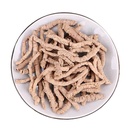250g Premium Thinleaf Milkwort Root (Polygala Tenuifolia Willd) Herbal Supplement Tea - Pure Natural Yuanzhi Polygalae Radix